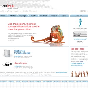 Вебсайты: Metalexis